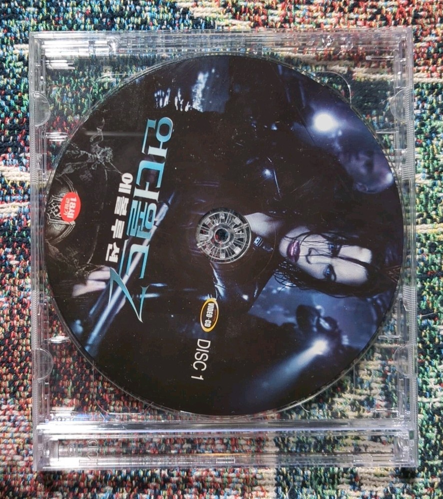 Underworld: Evolution (2006) Korean VCD Sealed Video CD Korea