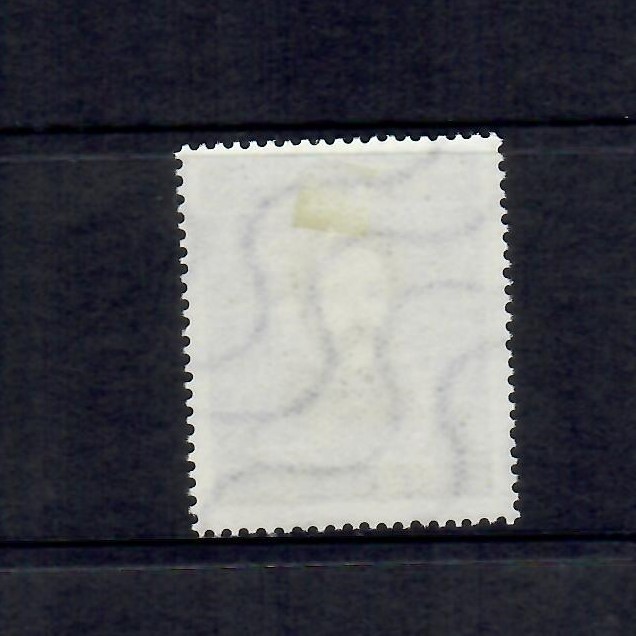 GERMANY 1952 Schurz MLH