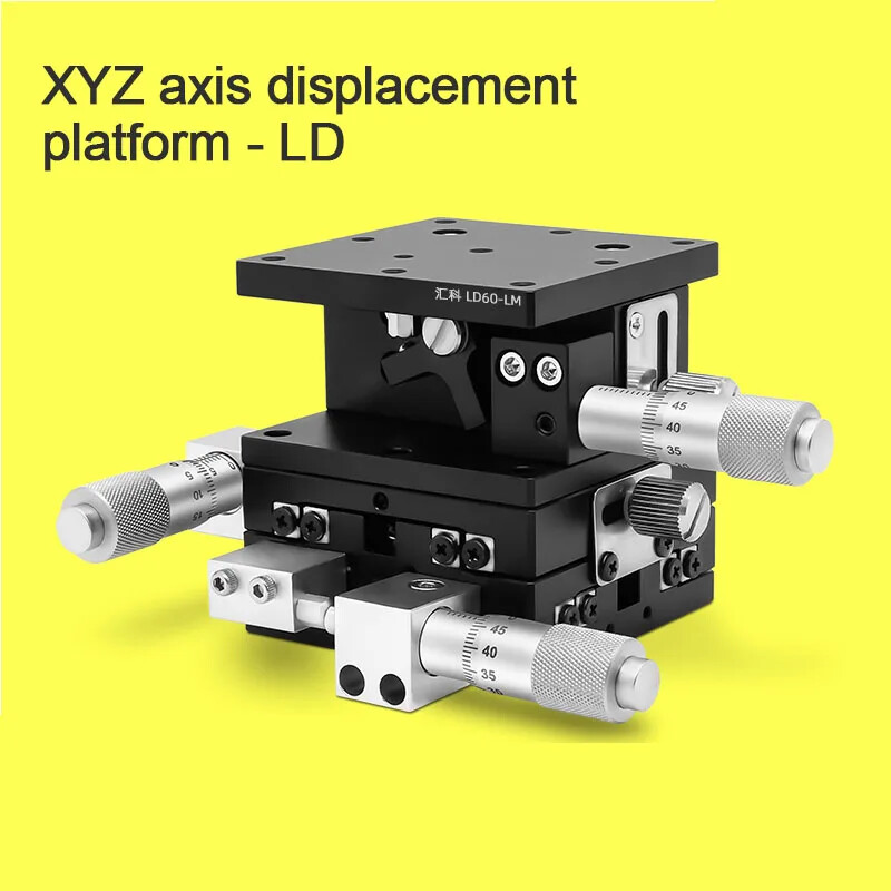 XYZ Axis Precision Displacement Platform Fine-Tuning Lifting Workbench 60*60MM