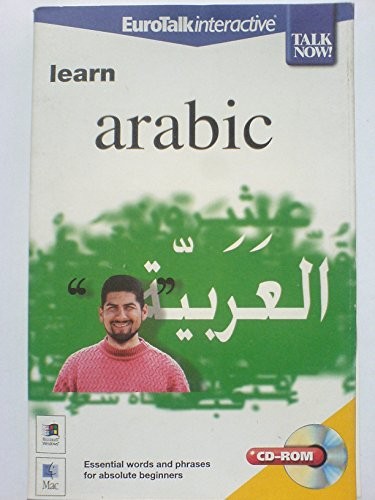 Talk Now! Learn Arabic