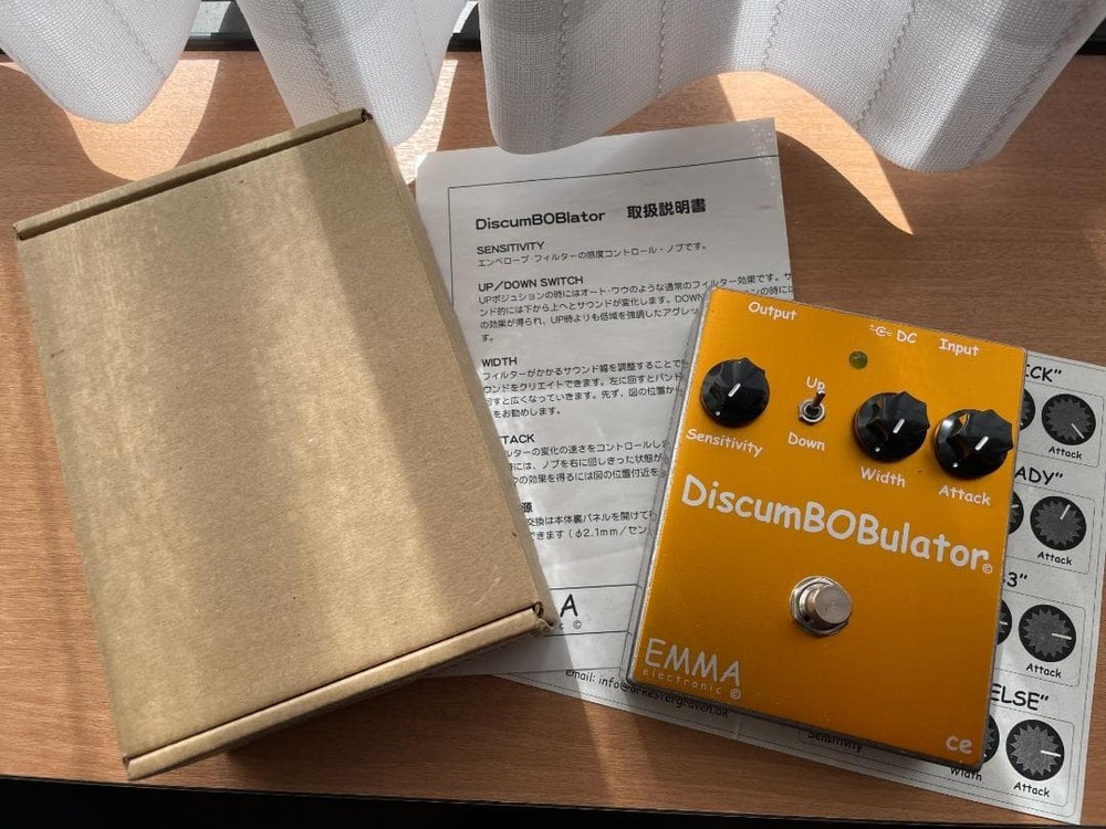 EMMA DiscumBOBlator 1939