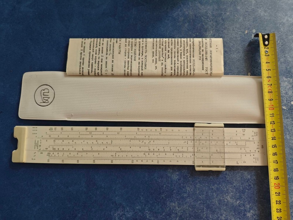 Vintage Soviet Slide Ruler Logarithmic USSR in Original Case