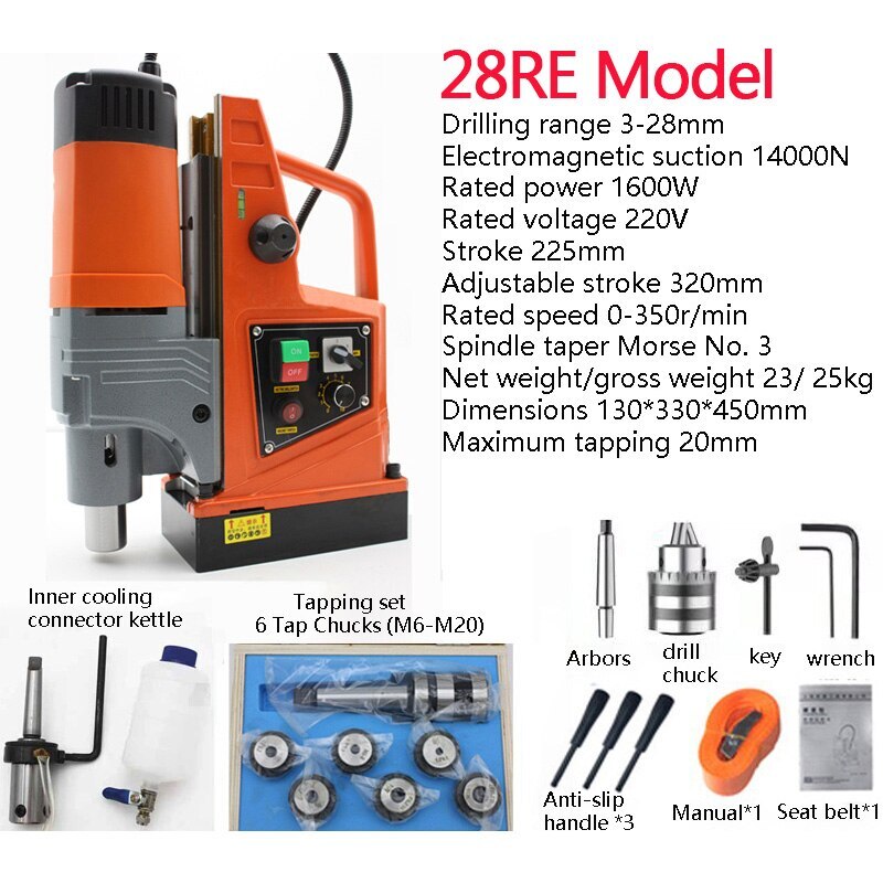 Magnetic Drill Magnetic Base Drill Magnetic Forward Reverse Electric Drill 220v