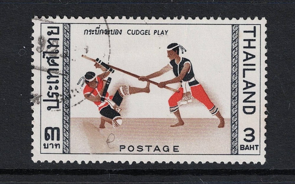 Thailand SC# 463 Used - S21486