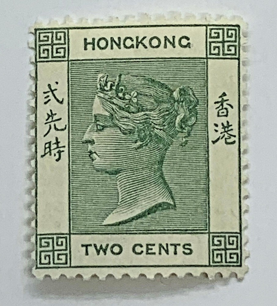 1900 HONG KONG 2C STAMP #37 MINT HINGED