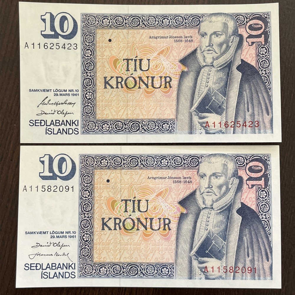 ICELAND 1961 10 KRONUR UNC 2 BANKNOTES