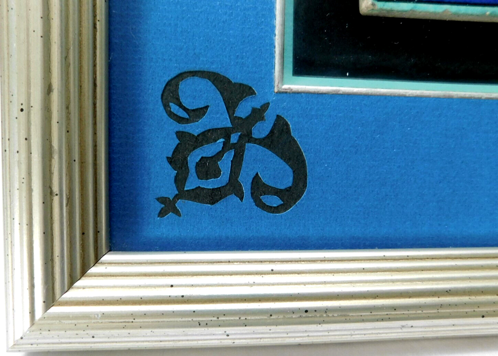 FINE ANTIQUE HAND MADE MIDDLE EASTERN GLAZED CERAMIC TILE