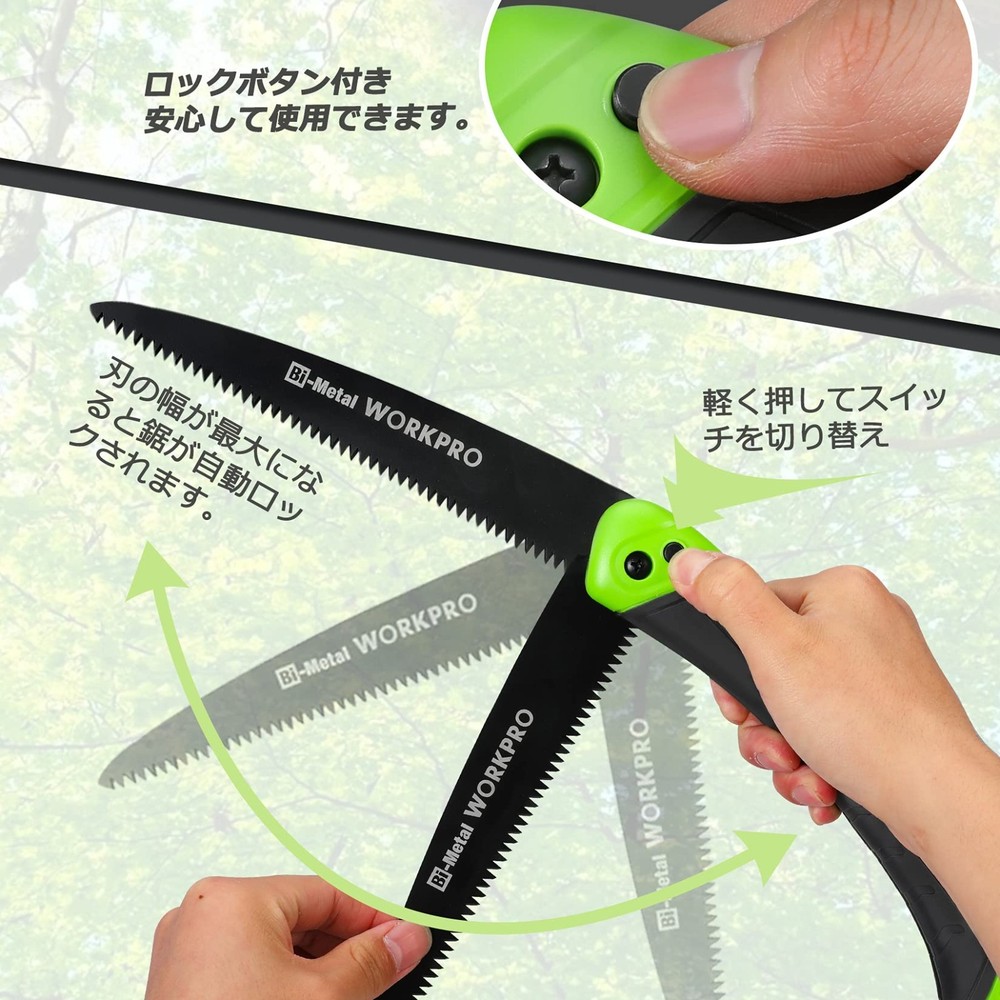 WORKPRO Folding Pruning Saw 180mm, Tri-Edge Teeth, Safety Lock, Soft Grip Handle