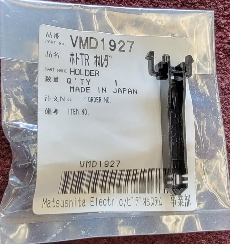Panasonic VMD1927 Holder * NEW OEM PART *