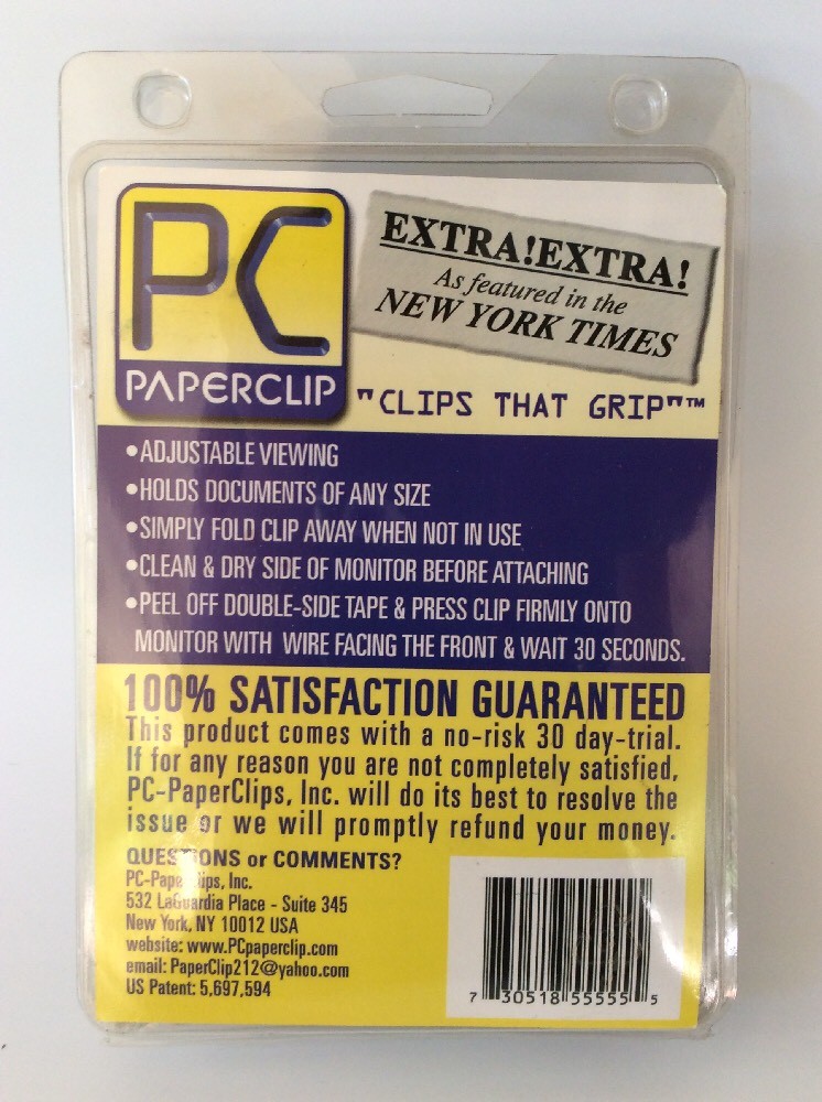 Vintage Computer Accessory￼