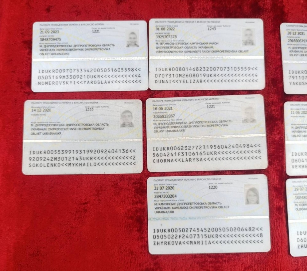 documents Personal ID Card Ukrainian. My collection. Not valid.