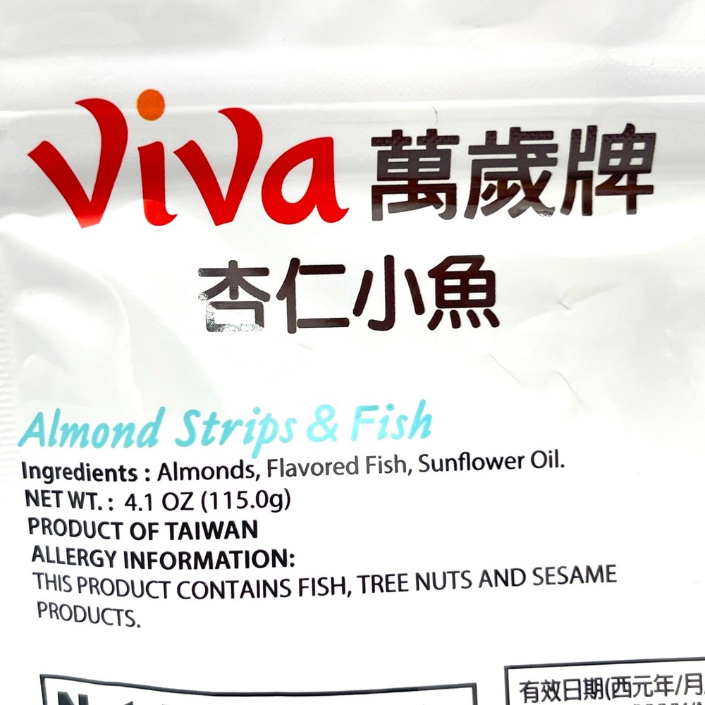 Viva Almond Strips & Fish 115g萬歲牌杏仁小魚
