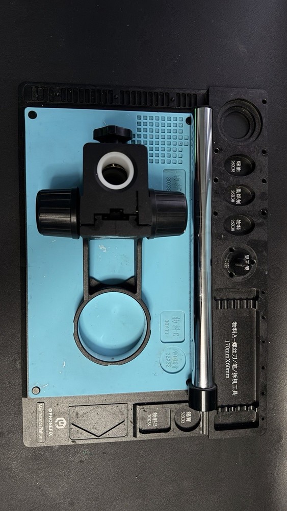PHONEX Phone Repair Platform + Adjustable Microscope Mount + LED Ring Light
