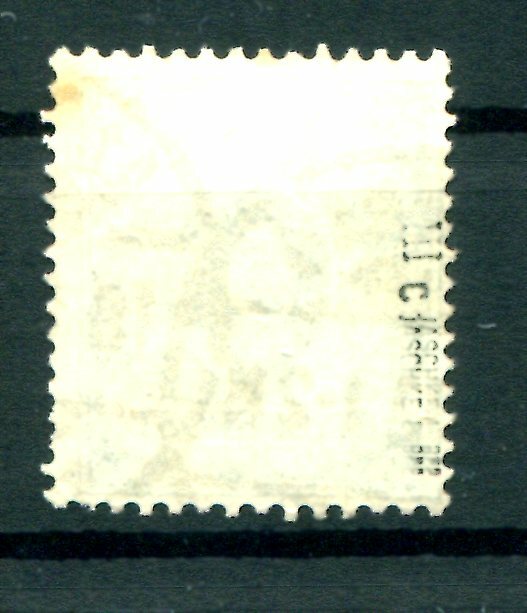 Dr-Krone/Eagle 46cI Variety Postmarked BPP (H0030