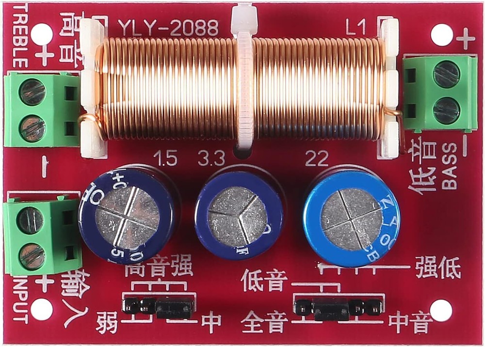 2Pcs 400W Adjustable 2 Way Speaker Crossover Audio Frequency Divider Filters