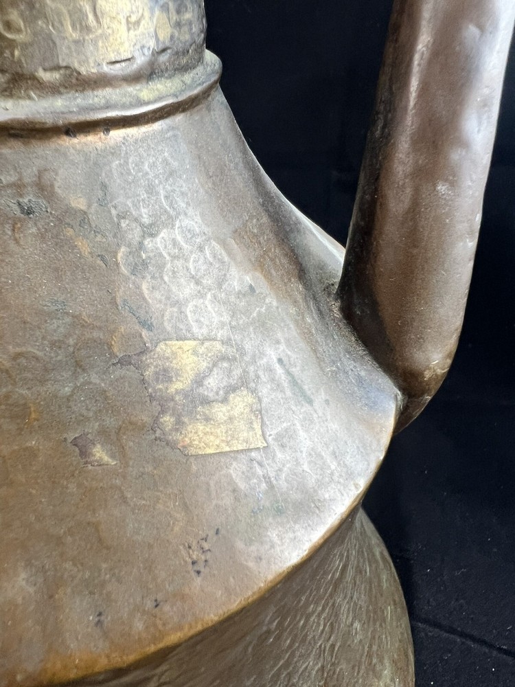 Antique Copper Middle Eastern Dallah Hammered Rustic Pitcher Pot Patina Handle