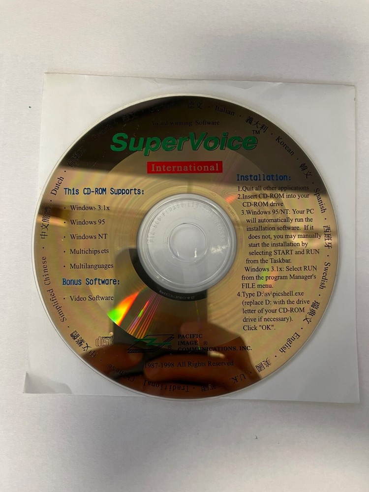 SuperVoice International for Windows Install CD-ROM