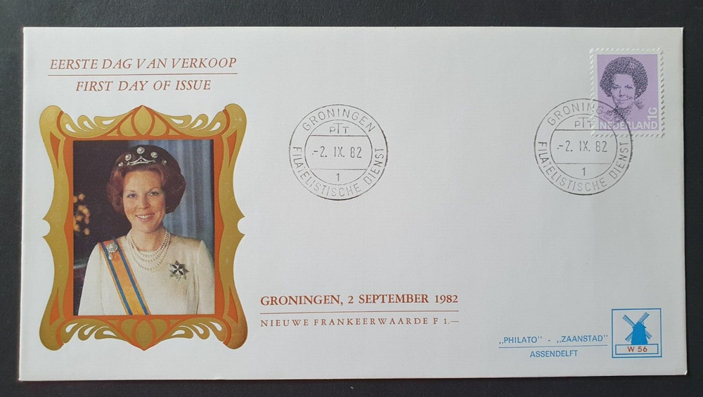 1982 NETHERLANDS NEDERLAND DEFINITIVE 1G W56 FDC