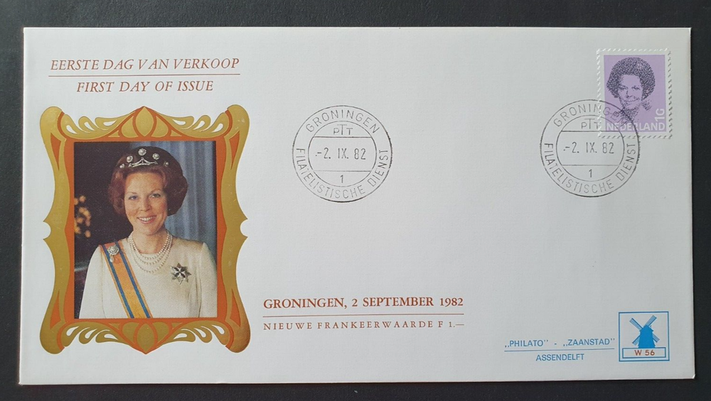 1982 NETHERLANDS NEDERLAND DEFINITIVE 1G W56 FDC