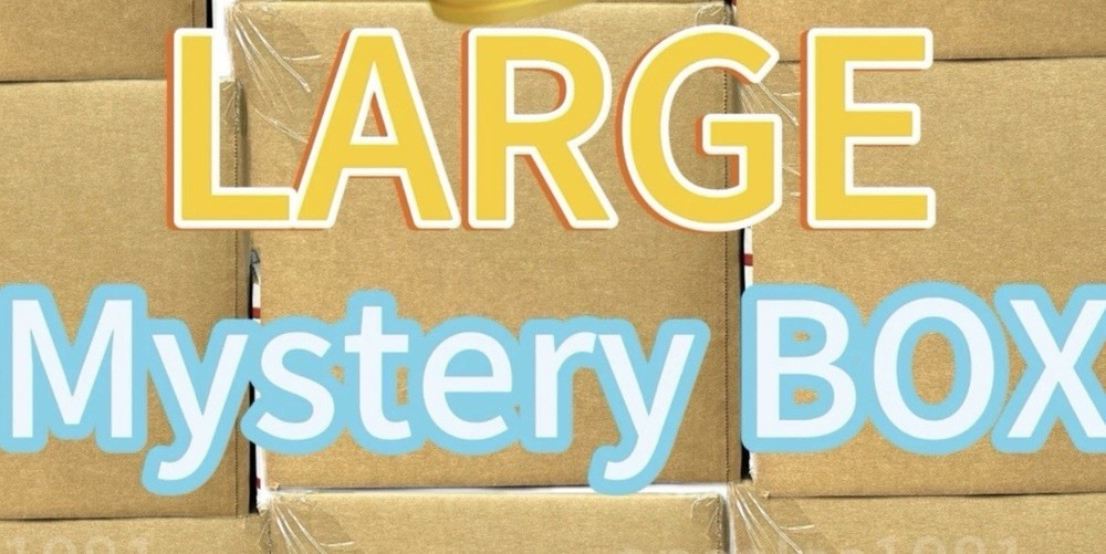 Amazon Large Mystery Box