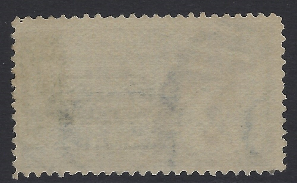 US Sc.# E5 - Used, Sound - VF / XF Centering! (P-4366)