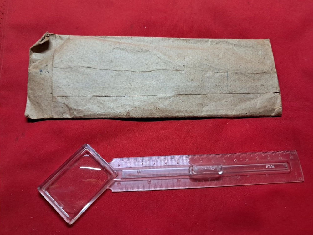 Soviet ruler made in USSR