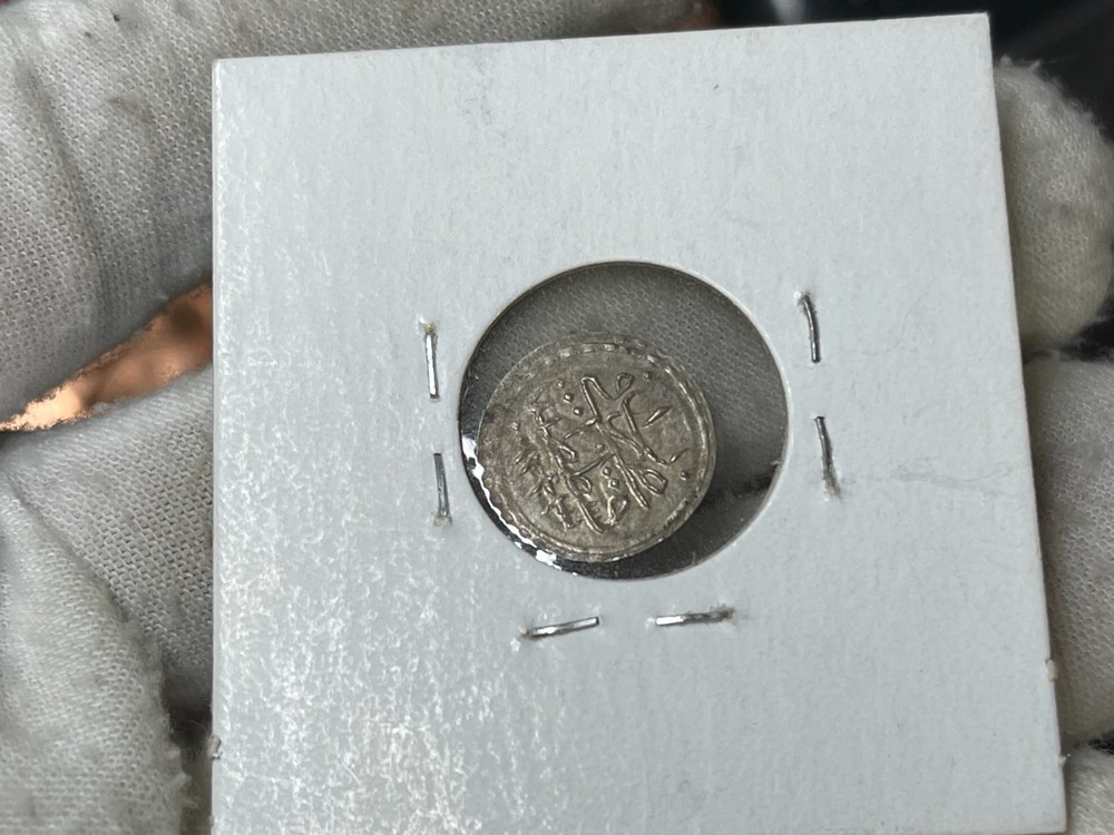 Ah1223/1 Turkey Para Coin
