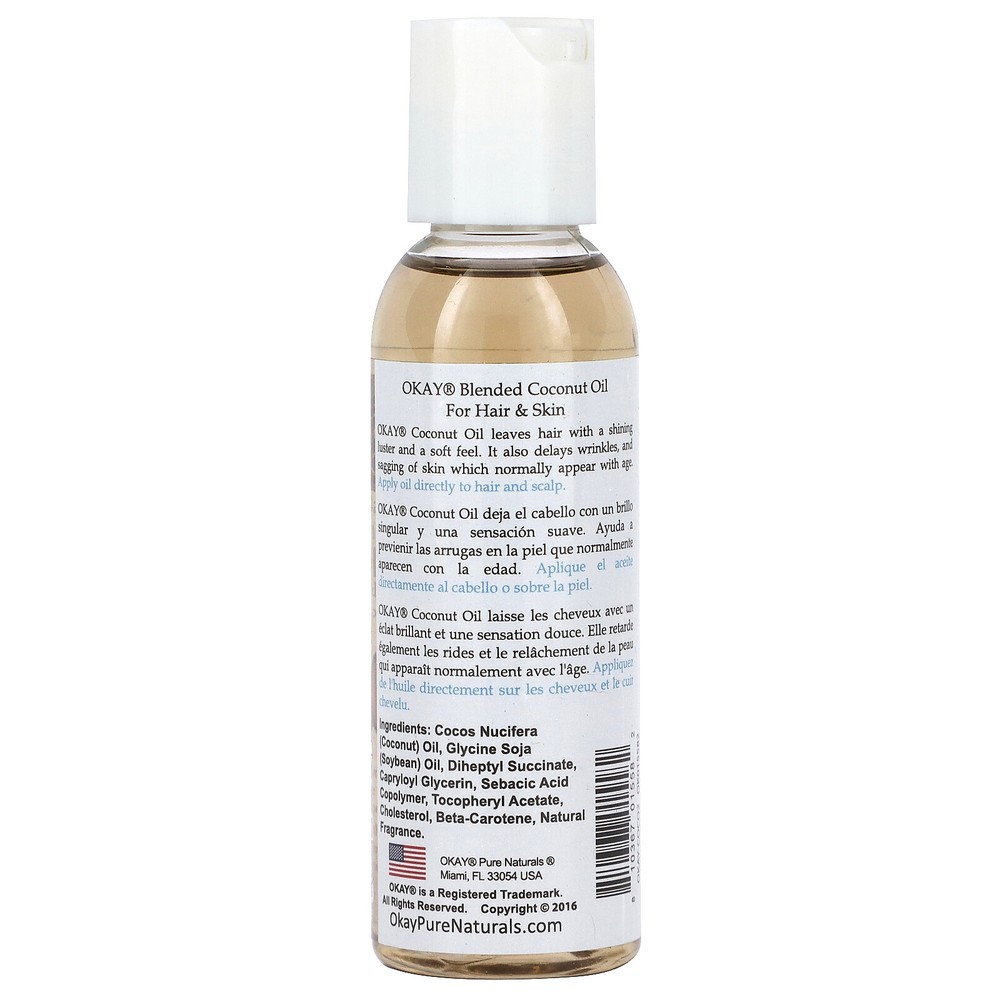 Blended Coconut Oil, 2 fl oz (59 ml)