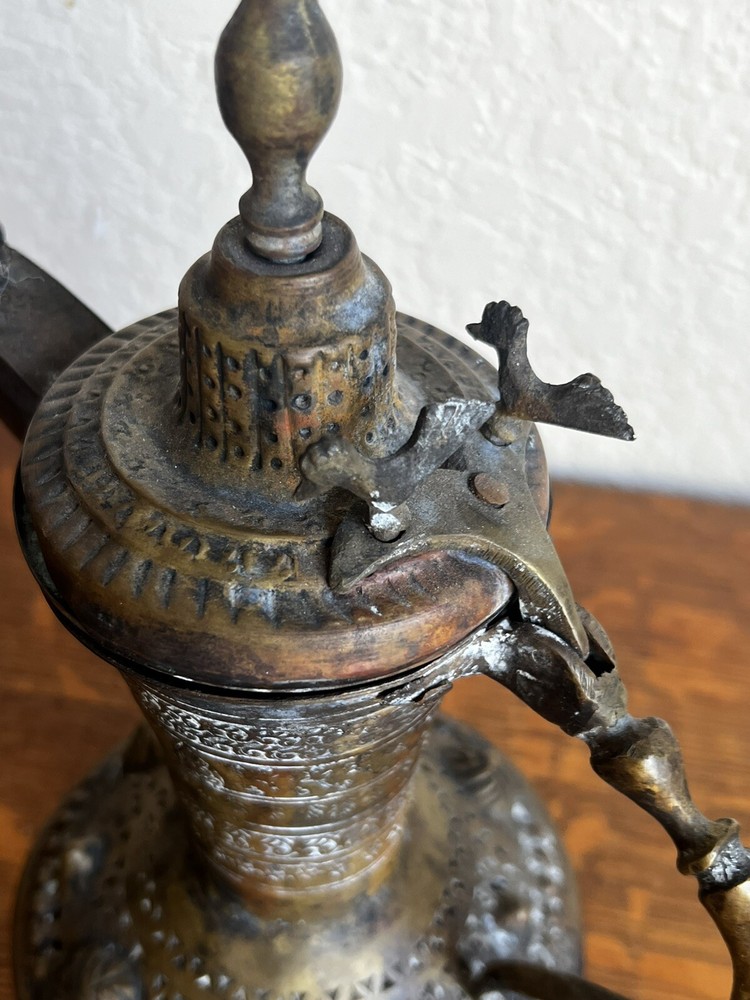 Vintage Middle Eastern Islamic Brass Dallah Coffee Pot