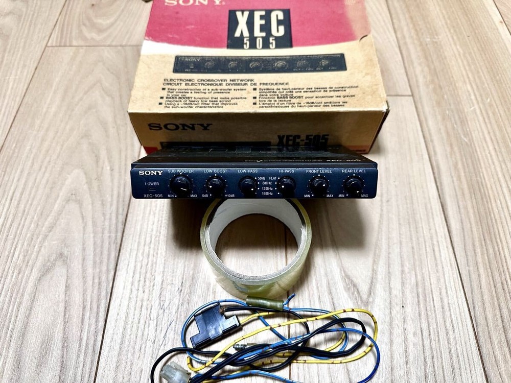 Sony XEC-505 Analog Equalizer with Box Vintage