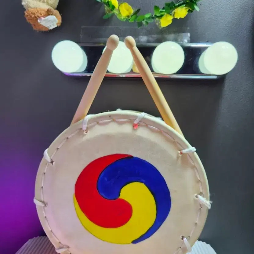 Mini Drum for Children - Traditional Music, Performance & Learning