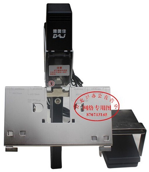 Saddle Stapler Electric Auto Bookbinding Machine Binder Riding Binding Stitcher