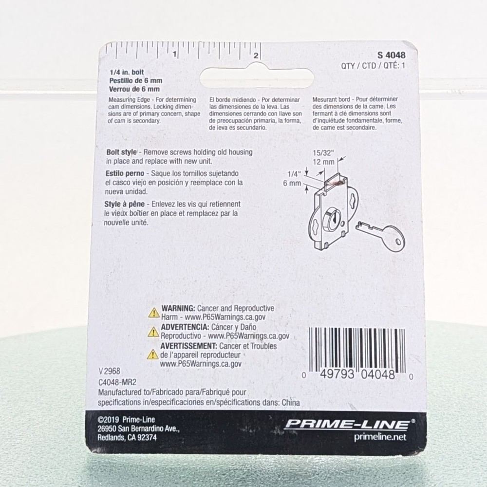 Prime-Line Child Safe Mailbox Deadbolt Lock S-4048