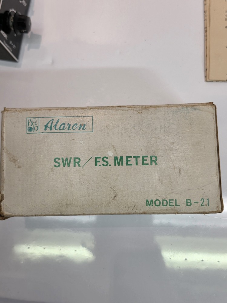Alaron B-21 meter NEW