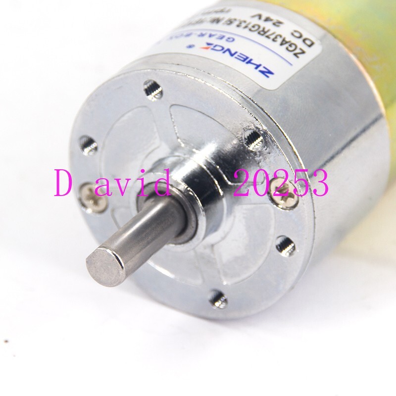 Adjustable reversible DC gear motor 880rpm