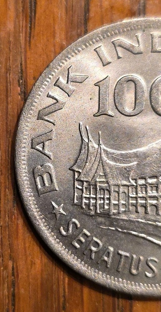 1978 Indonesia 100 Rupiah Commemorative Issue Forestry Prosperity