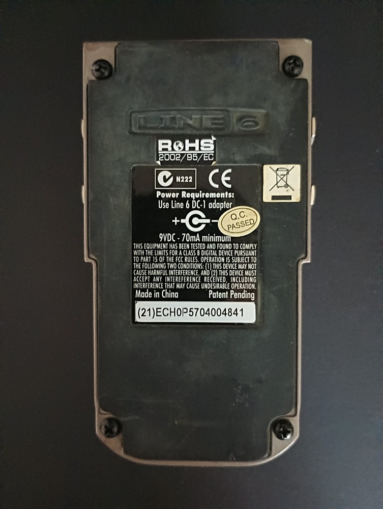 LINE 6 ECHO PARK DELAY PEDAL