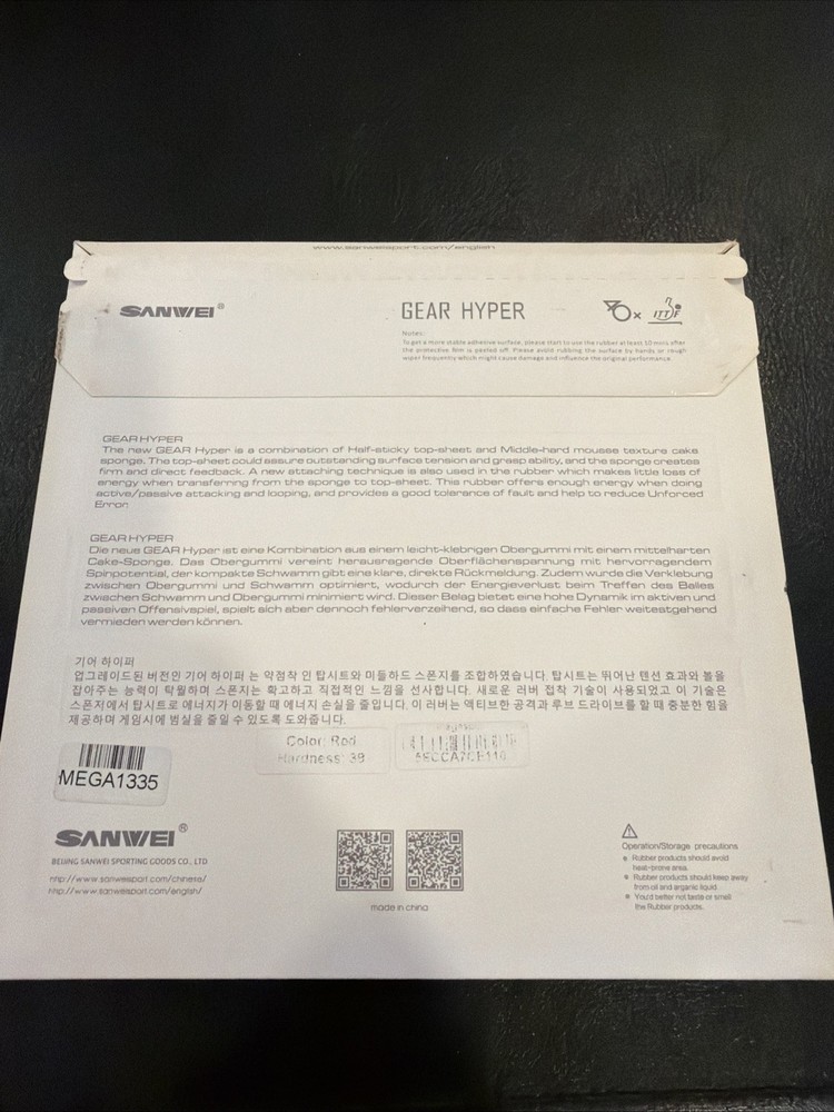 Sanwei Gear Hyper Professional Tennis Rubber