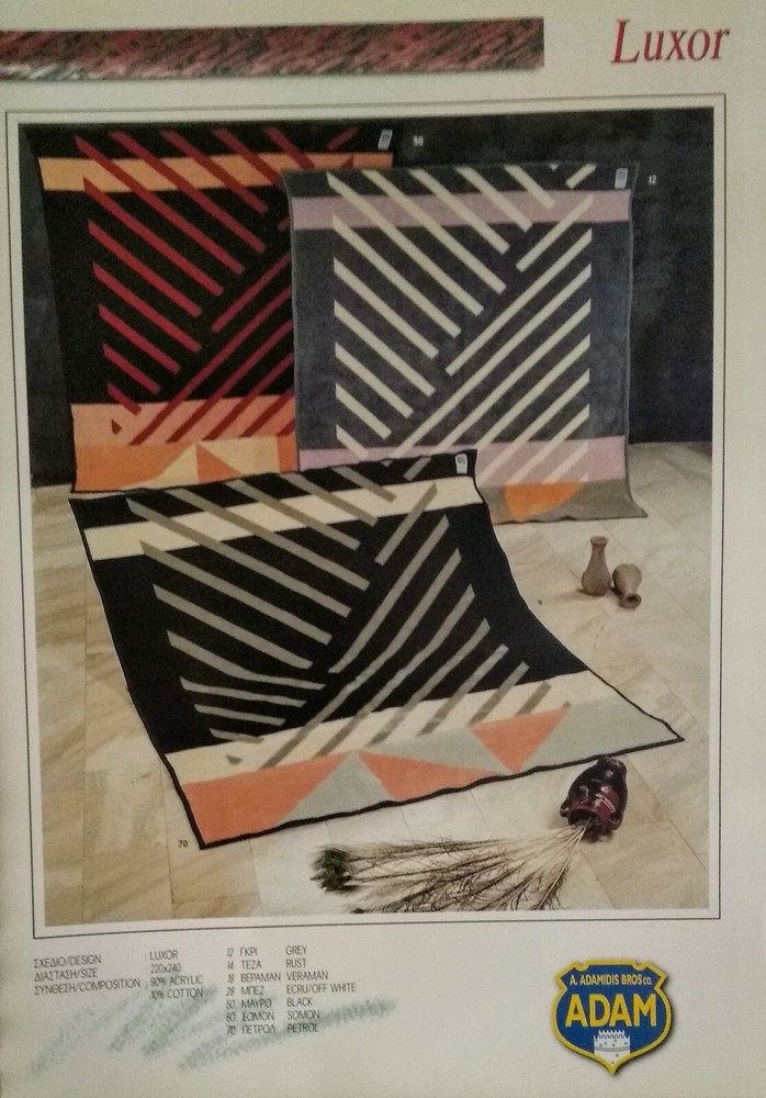 ADAM'S Luxurious Acrylic Blankets