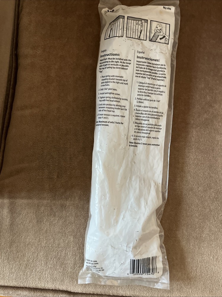 Everbilt 11 in. Black Gate Spring