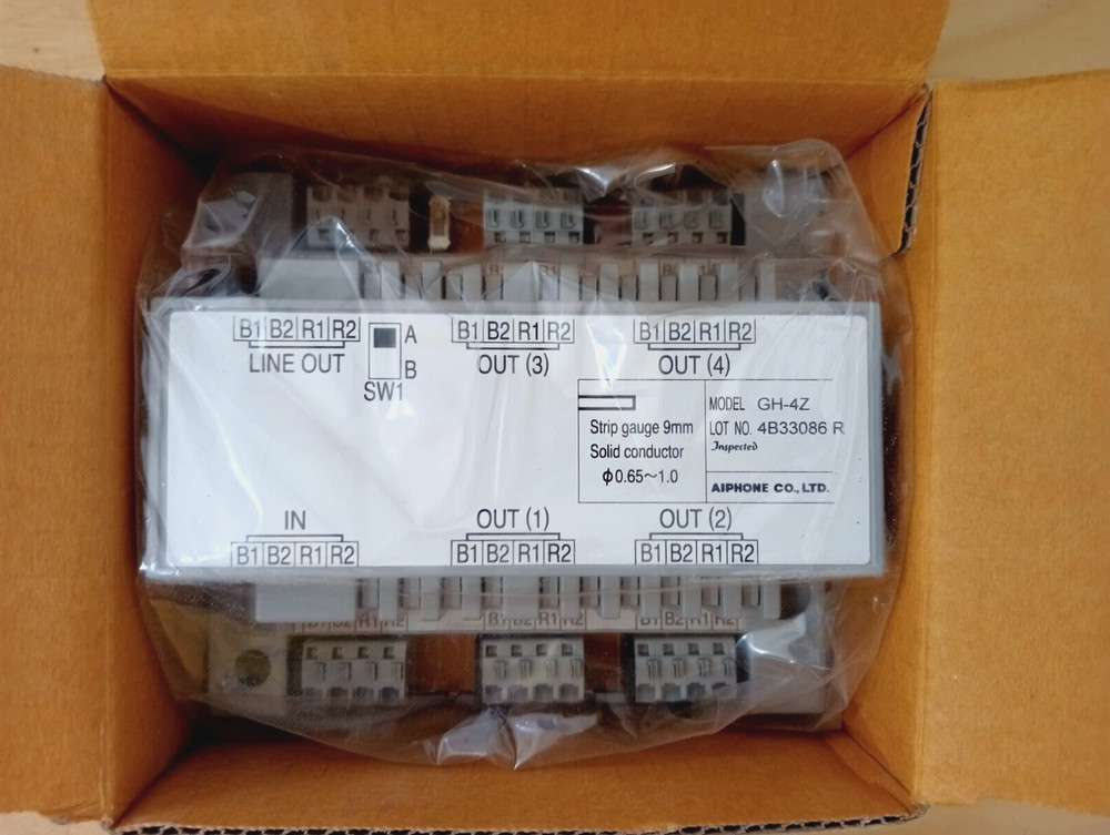 Aiphone GH-4Z Video Distribution Adaptor