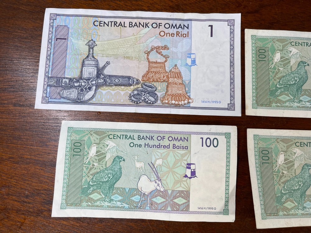Oman 4 Banknotes Lot