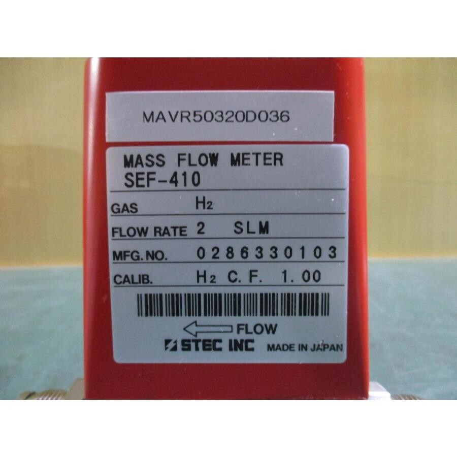 HORIBA SETC Mass Flow Controller SEF-410 #4