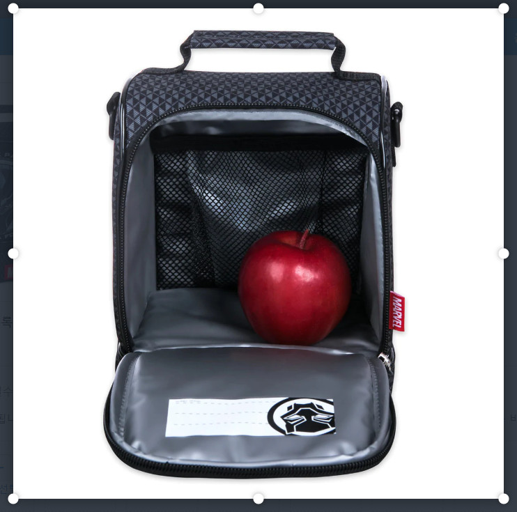 Disney Store Black Panther Lunch Box - New