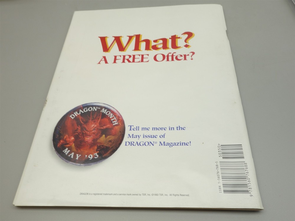 Dragon Magazine: Issue #192 (TSR)