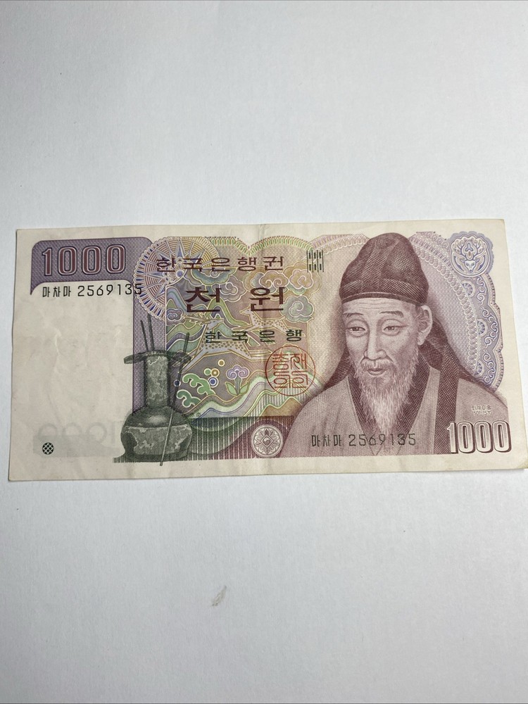 Korea 1000 Won Banknote
