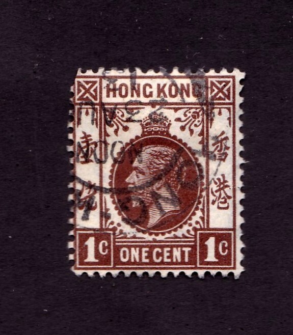 Hong Kong           109       used