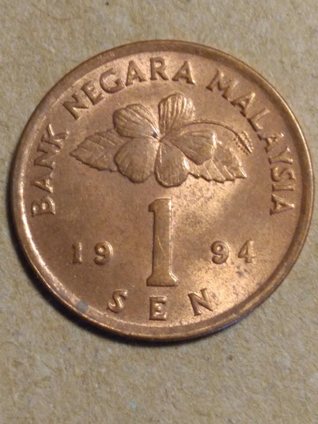 1994 Malaysia 1 Sen
