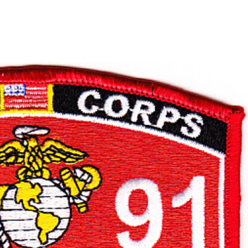 5591 Field Music Bugler MOS Patch