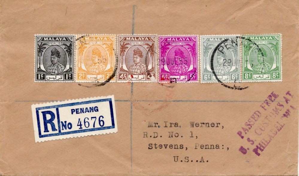 Malaya State PERLIS 6 diff + Penang 3 diff Mixed use on Registered cover US 1955
